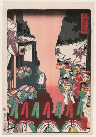 Ishibe, from the series Scenes of Famous Places along the Tôkaidô Road (Tôkaidô meisho fûkei), also known as the Processional Tôkaidô (Gyôretsu Tôkaidô), here called Tôkaidô