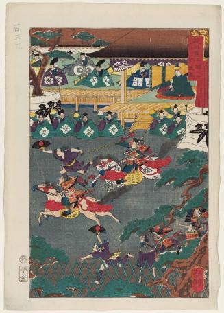 Equestrian Events at the Fujinomori Shrine (Fujinomori hashiriuma), from the series Scenes of Famous Places along the Tôkaidô Road (Tôkaidô meisho fûkei), also known as the Processional Tôkaidô (Gyôretsu Tôkaidô), here called Tôkaidô no uchi