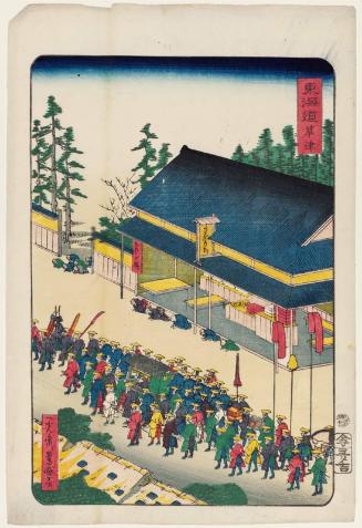 Kusatsu, from the series Scenes of Famous Places along the Tôkaidô Road (Tôkaidô meisho fûkei), also known as the Processional Tôkaidô (Gyôretsu Tôkaidô), here called Tôkaidô
