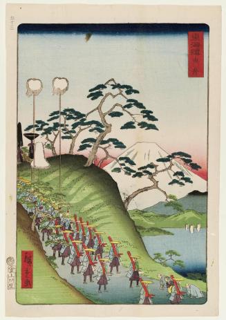 Yui, from the series Scenes of Famous Places along the Tôkaidô Road (Tôkaidô meisho fûkei), also known as the Processional Tôkaidô (Gyôretsu Tôkaidô), here called Tôkaidô