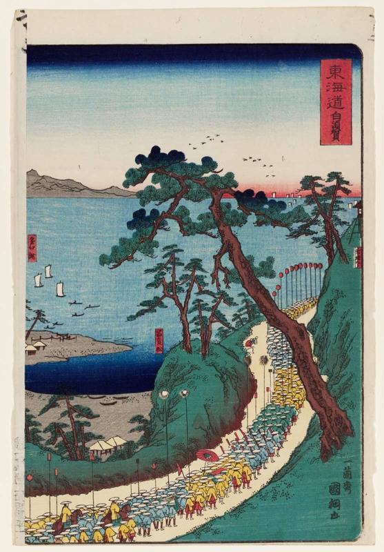 Shirasuka, from the series Scenes of Famous Places along the Tôkaidô Road (Tôkaidô meisho fûkei), also known as the Processional Tôkaidô (Gyôretsu Tôkaidô), here called Tôkaidô