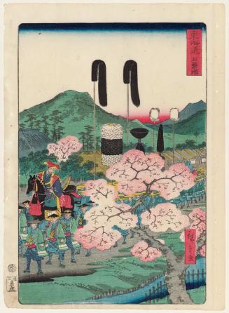 Ishiyakushi, from the series Scenes of Famous Places along the Tôkaidô Road (Tôkaidô meisho fûkei), also known as the Processional Tôkaidô (Gyôretsu Tôkaidô), here called Tôkaidô