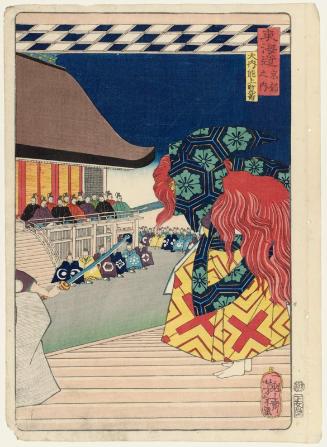 Kyoto: Watching a Nô Play at the Palace (Kyôto no uchi, ôuchi nô jôran zu), from the series Scenes of Famous Places along the Tôkaidô Road (Tôkaidô meisho fûkei), also known as the Processional Tôkaidô (Gyôretsu Tôkaidô), here called Tôkaidô