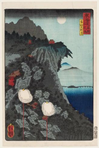 Autumn Moon at Ishiyama Temple (Ishiyama no shûgetsu), from the series Scenes of Famous Places along the Tôkaidô Road (Tôkaidô meisho fûkei), also known as the Processional Tôkaidô (Gyôretsu Tôkaidô), here called Tôkaidô meisho no uchi