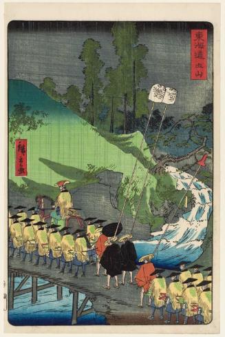 Tsuchiyama, from the series Scenes of Famous Places along the Tôkaidô Road (Tôkaidô meisho fûkei), also known as the Processional Tôkaidô (Gyôretsu Tôkaidô), here called Tôkaidô