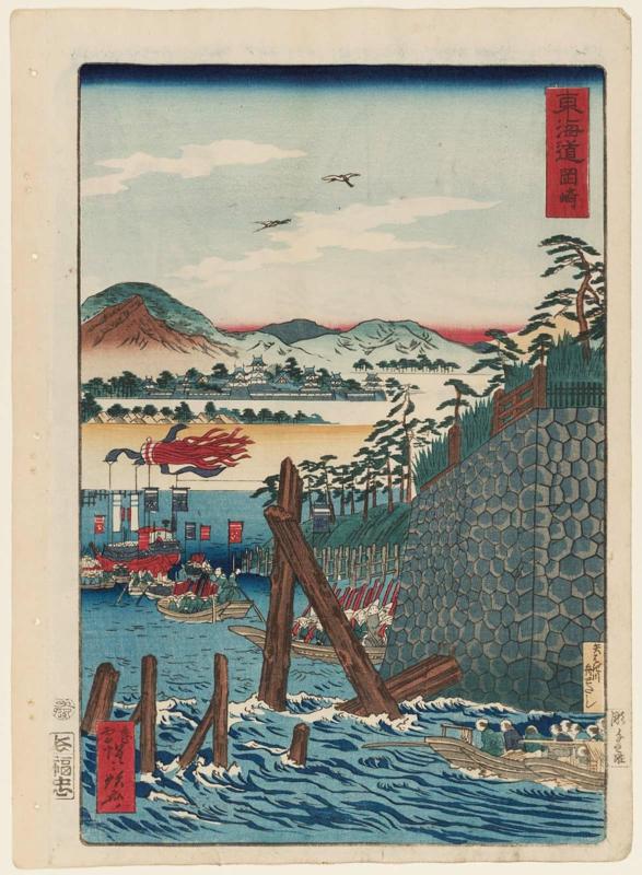 Okazaki, from the series Scenes of Famous Places along the Tôkaidô Road (Tôkaidô meisho fûkei), also known as the Processional Tôkaidô (Gyôretsu Tôkaidô), here called Tôkaidô