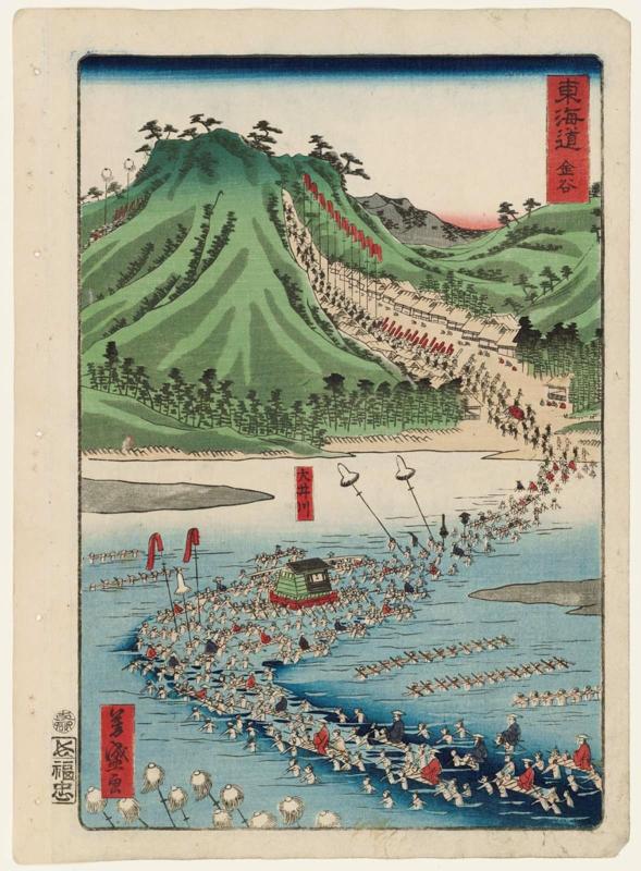 Kanaya, from the series Scenes of Famous Places along the Tôkaidô Road (Tôkaidô meisho fûkei), also known as the Processional Tôkaidô (Gyôretsu Tôkaidô), here called Tôkaidô