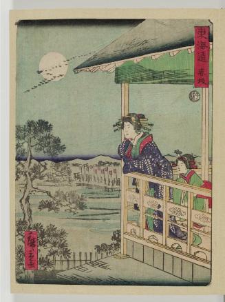 Akasaka, from the series The Tôkaidô Road (Tôkaidô)