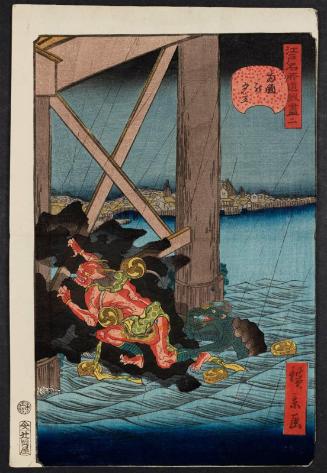 No. 2, Shower at Ryôgoku Bridge (Ryôgoku no yûdachi), from the series Comical Views of Famous Places in Edo (Edo meisho dôke zukushi)