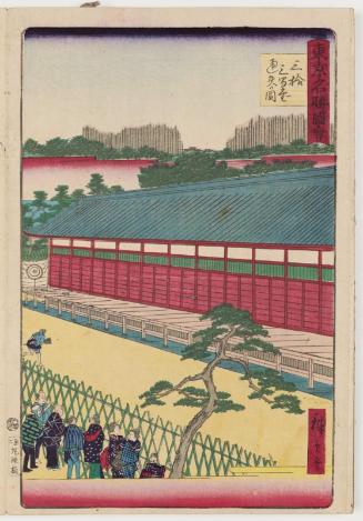 Archery Contest at the Sanjûsangendô (Sanjûsangendô tôshiya no zu), from the series Famous Places in Tokyo (Tôkyô meisho zue)