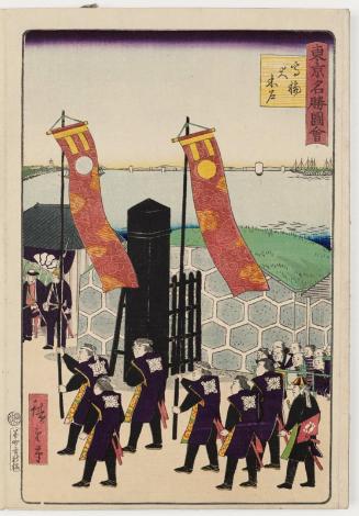 Checkpoint at Takanawa (Takanawa ôkido), from the series Famous Places in Tokyo (Tôkyô meisho zue)