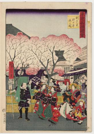 Cherry Blossoms at Naka-no-chô in the New Yoshiwara (Shin Oshiwara Naka-no-chô sakura no zu), from the series Famous Places in Tokyo (Tôkyô meisho zue)