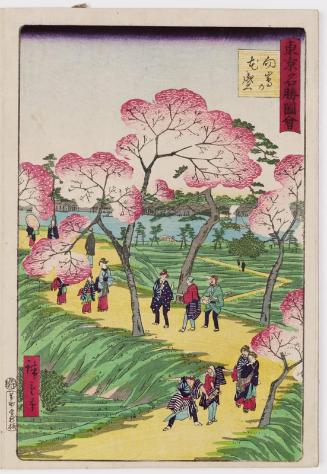 Cherry Blossoms in Full Bloom at Mukôjima (Mukôjima no hanazakari), from the series Famous Places in Tokyo (Tôkyô meisho zue)