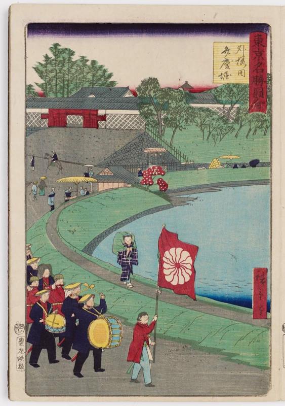 Benkei Moat outside Sakurada (Soto Sakurada Benkeibori), from the series Famous Places in Tokyo (Tôkyô meisho zue)