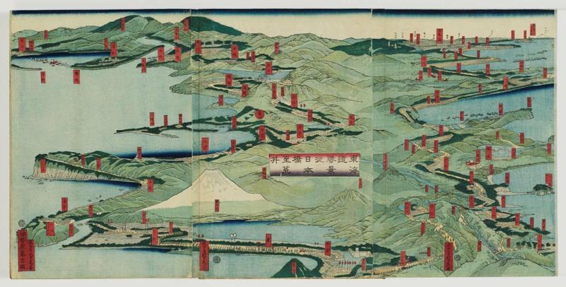 Scenery of the Tôkaidô Road, from Nihonbashi to Arai (Tôkaidô shôkei Nihonbashi yori Arai made)