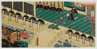 Lord Yoritomo Is Rewarded by the Emperor for Subjugating the Heike (Yoritomo kô Heike tsuitô no zu)