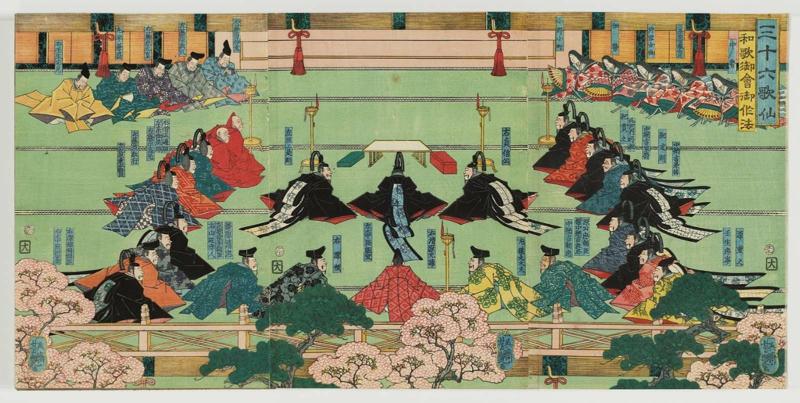The Thirty-six Poetic Immortals (Sanjûrokkasen): Etiquette for a Poetry Meeting (Waka onkai osahô)