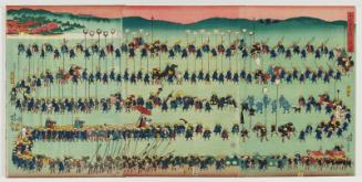 Children at Play: The Procession of a Young Lord (Kodomo asobi wakasama gyôretsu no zu)