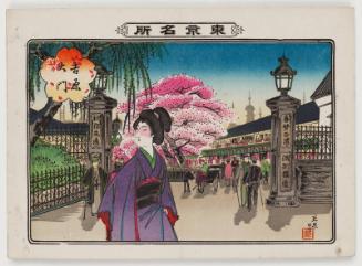 The Great Gate of the Yoshiwara (Yoshiwara daimon), from the series Famous Places in Tokyo (Tôkyô meisho)