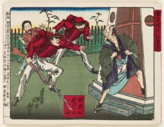 A Belligerent Drunk at Yûrakuchô (Yûrakuchô muhô no namaei), from the series Famous Places and Humorous Images of Modern Life in Tokyo (Tôkyô kaika kyôga meisho)