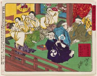 A Festival Musician Farts at the Tôshôgû Shrine in Ueno (Ueno Tôshôgû saijitsu gakunin no harahi), from the series Famous Places and Humorous Images of Modern Life in Tokyo (Tôkyô kaika kyôga meisho)