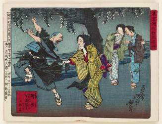 The Cowardice of a Worldly Monk at Yanagihara (Yanagihara namagusa bôzu no okubyô), from the series Famous Places and Humorous Images of Modern Life in Tokyo (Tôkyô kaika kyôga meisho)