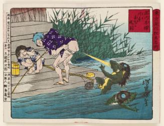At the Lumber Yard in Fukagawa, a Kappa Flinches Away from a Foul Smell (Fukagawa Kiba kappa shûki ni hekieki), from the series Famous Places and Humorous Images of Modern Life in Tokyo (Tôkyô kaika kyôga meisho)