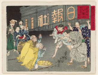 Country People Worshipping the Neon Sign of the Nippôsha at Owari-chô (Owari-chô Nippôsha inakamono no kyûhô), from the series Famous Places and Humorous Images of Modern Life in Tokyo (Tôkyô kaika kyôga meisho)