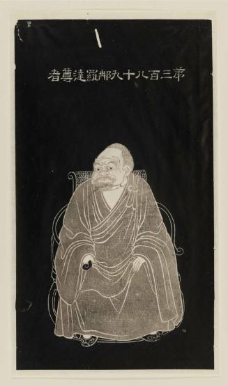 Three hundred-eighty-ninth disciple Naluoda (di san baibashijiu Naluoda zunzhe)