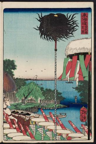 Kanasugi Bridge at Shibaura (Kanasugibashi Shibaura), from the series Scenes of Famous Places along the Tôkaidô Road (Tôkaidô meisho fûkei), also known as the Processional Tôkaidô (Gyôretsu Tôkaidô), here called Tôkaidô