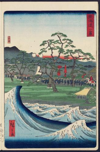 Odawara, from the series Scenes of Famous Places along the Tôkaidô Road (Tôkaidô meisho fûkei), also known as the Processional Tôkaidô (Gyôretsu Tôkaidô), here called Tôkaidô