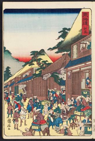 Ejiri, from the series Scenes of Famous Places along the Tôkaidô Road (Tôkaidô meisho fûkei), also known as the Processional Tôkaidô (Gyôretsu Tôkaidô), here called Tôkaidô