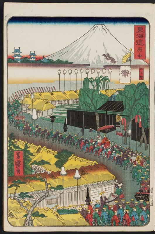 Fuchû, from the series Scenes of Famous Places along the Tôkaidô Road (Tôkaidô meisho fûkei), also known as the Processional Tôkaidô (Gyôretsu Tôkaidô), here called Tôkaidô