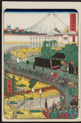 Fuchû, from the series Scenes of Famous Places along the Tôkaidô Road (Tôkaidô meisho fûkei), also known as the Processional Tôkaidô (Gyôretsu Tôkaidô), here called Tôkaidô
