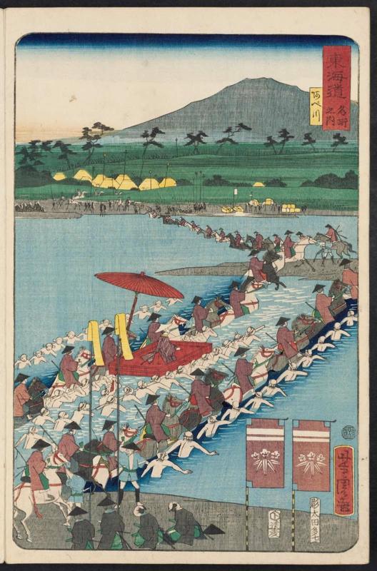 The Abe River (Abekawa), from the series Scenes of Famous Places along the Tôkaidô Road (Tôkaidô meisho fûkei), also known as the Processional Tôkaidô (Gyôretsu Tôkaidô), here called Tôkaidô meisho no uchi