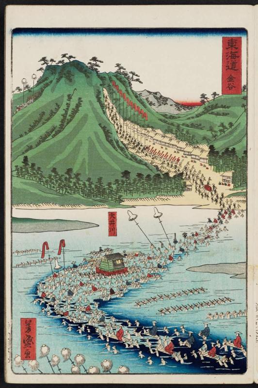 Kanaya, from the series Scenes of Famous Places along the Tôkaidô Road (Tôkaidô meisho fûkei), also known as the Processional Tôkaidô (Gyôretsu Tôkaidô), here called Tôkaidô