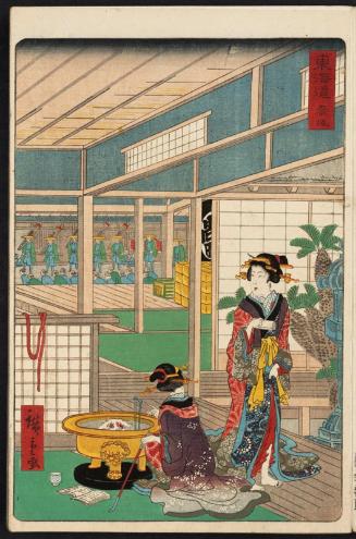 Akasaka, from the series Scenes of Famous Places along the Tôkaidô Road (Tôkaidô meisho fûkei), also known as the Processional Tôkaidô (Gyôretsu Tôkaidô), here called Tôkaidô