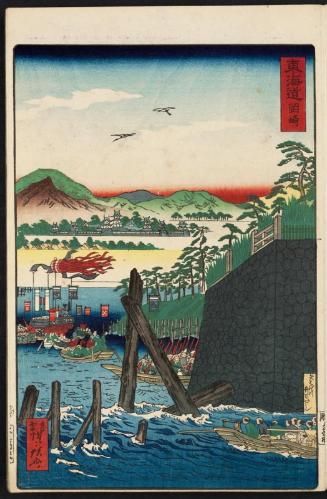 Okazaki, from the series Scenes of Famous Places along the Tôkaidô Road (Tôkaidô meisho fûkei), also known as the Processional Tôkaidô (Gyôretsu Tôkaidô), here called Tôkaidô