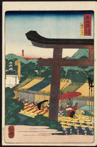 First Torii Gate at the Atsuta Shrine (Atsuta ichi no torii), from the series Scenes of Famous Places along the Tôkaidô Road (Tôkaidô meisho fûkei), also known as the Processional Tôkaidô (Gyôretsu Tôkaidô), here called Tôkaidô meisho no uchi