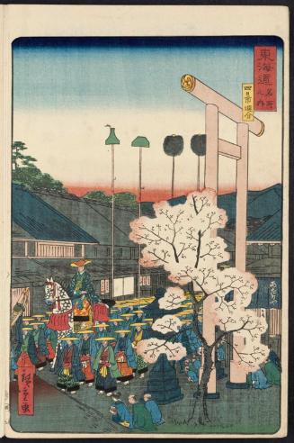 Crossroads at Yokkaichi (Yokkaichi oiwake), from the series Scenes of Famous Places along the Tôkaidô Road (Tôkaidô meisho fûkei), also known as the Processional Tôkaidô (Gyôretsu Tôkaidô), here called Tôkaidô meisho no uchi