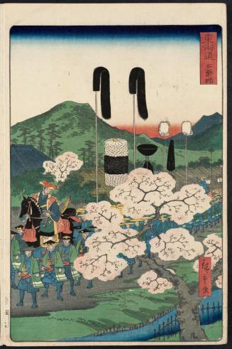 Ishiyakushi, from the series Scenes of Famous Places along the Tôkaidô Road (Tôkaidô meisho fûkei), also known as the Processional Tôkaidô (Gyôretsu Tôkaidô), here called Tôkaidô