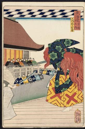 Kyoto: Watching a Nô Play at the Palace (Kyôto no uchi, ôuchi nô jôran zu), from the series Scenes of Famous Places along the Tôkaidô Road (Tôkaidô meisho fûkei), also known as the Processional Tôkaidô (Gyôretsu Tôkaidô), here called Tôkaidô