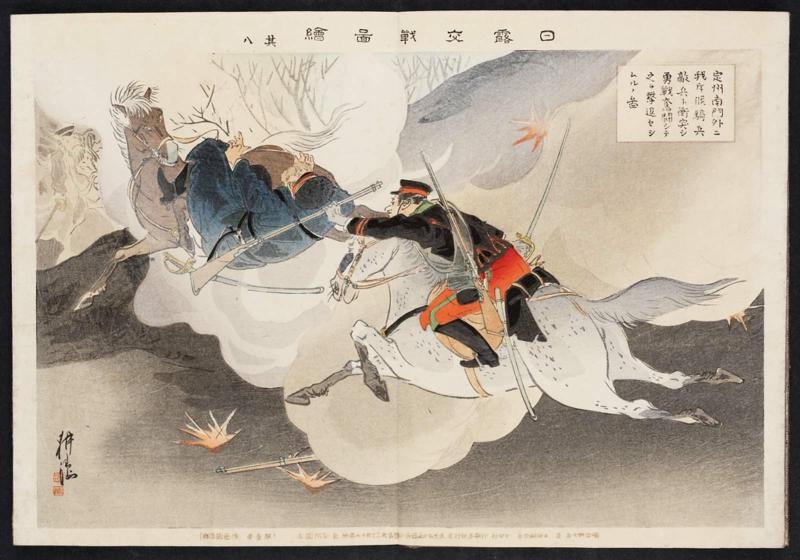 Outside the South Gate of Chongju, Our Cavalry Scouts Clashed with Enemy Forces, Fought Ferociously, and Defeated Them (Teishû nanmongai ni waga sekkô kihei tekihei to shôtotsu shi yûsen funtô shite kore o gekitai seshimuru no zu), No. 8 (Sono hachi) from the series Pictures of the Russo-Japanese War (Nichiro kôsen zue)