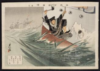 Seven Ships From Our Fleet Cruised the Icy Sea and Bombarded Vladivostok (Waga kantai no shichiseki hyôkai o kôshin shite Urajiostoku o hôgeki seshimuru zu), No. 11 (Sono jûichi) from the series Pictures of the Russo-Japanese War (Nichiro kôsen zue)