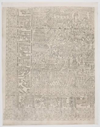 Lower left corner of a Taima Mandala