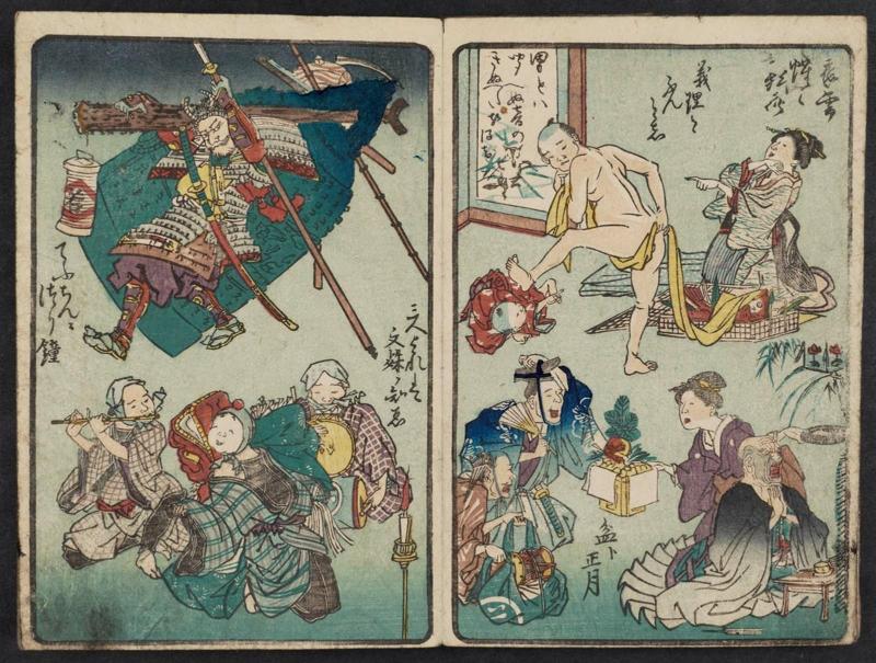 Always Remember Your Duty and Your Underwear (Giri to fundoshi), As Busy As If Obon and New Year Were Combined (Bon to shôgatsu) (R); A Bell Hanging from a Lantern (Chôchin ni tsurigane), Three People Together Are as Wise as the Bodhisattva Monju (Sannin sureba Monju no chie) (L); from the series One Hundred Pictures by Kyôsai (Kyôsai hyakuzu)