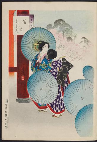 Cherry-blossom Viewing: Women of the Bunsei Era [1818-30] (Hanami, Bunsei koro fujin), from the series Thirty-six Elegant Selections (Sanjûroku kasen)