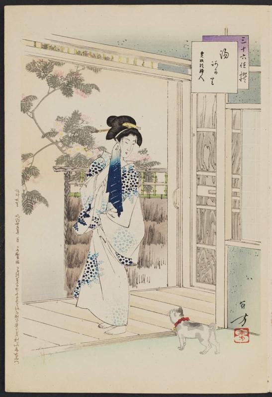 After the Bath: Woman of the Kansei Era [1789-1801] (Yuagari, Kansei koro fujin), from the series Thirty-six Elegant Selections (Sanjûroku kasen)
