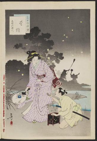 Catching Fireflies: Women of the Tenmei Era [1781-89] (Hotaru-gari, Tenmei koro fujin), from the series Thirty-six Elegant Selections (Sanjûroku kasen)