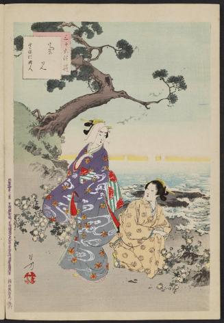 Chrysanthemum Viewing: Women of the Kanpô Era [1741-44] (Kikumi, Kanpô koro fujin), from the series Thirty-six Elegant Selections (Sanjûroku kasen)